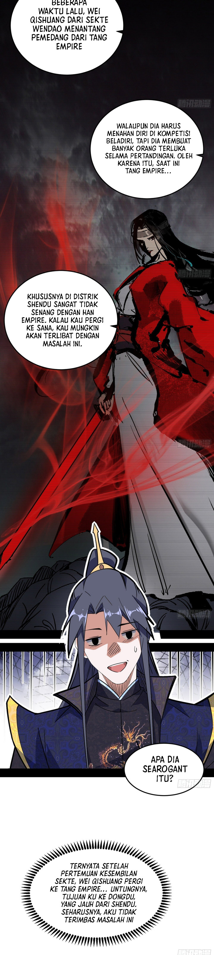 I’m An Evil God